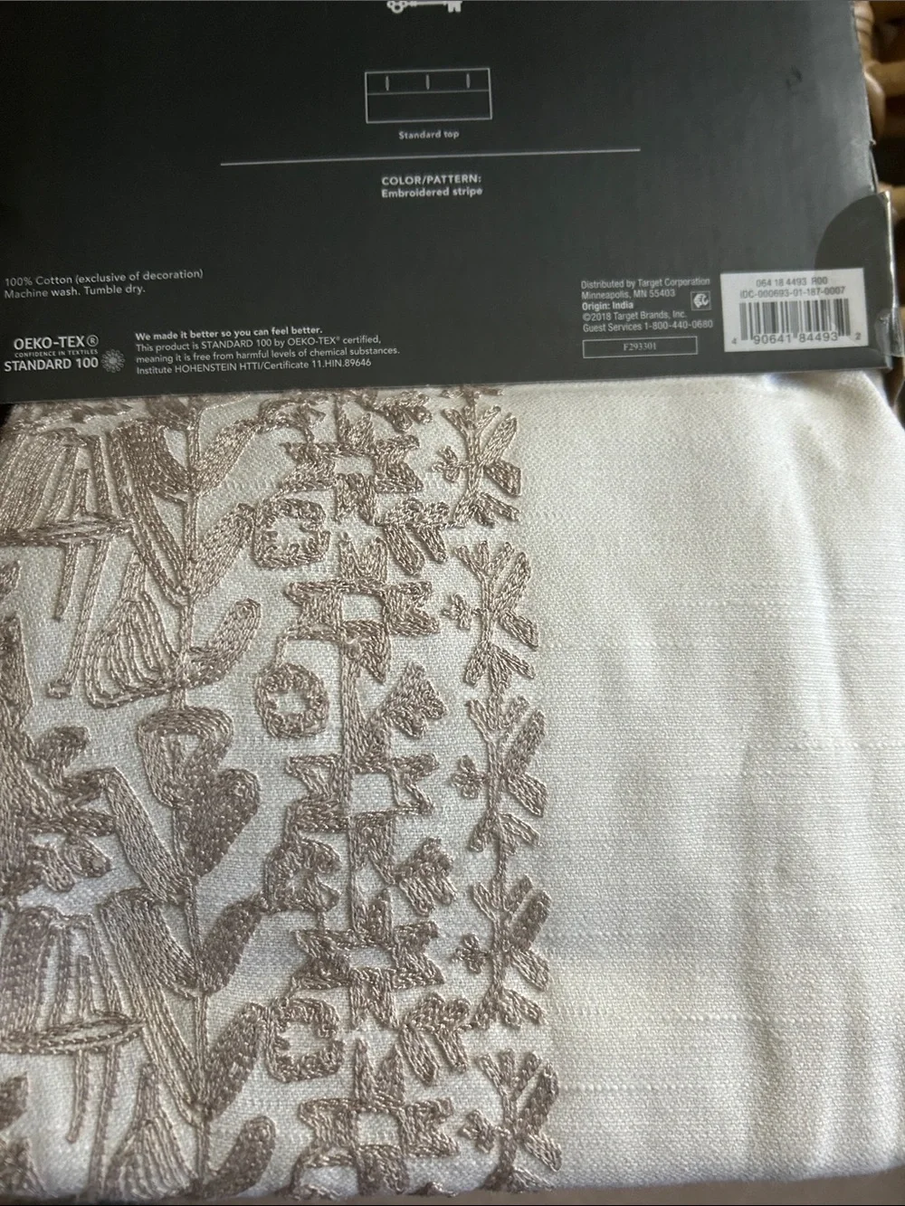 Threshold Cream Shower Curtain with Taupe Embroidered Border. 72” x 72”